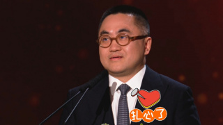 国产小视频国产精品